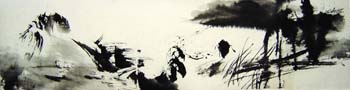40 Jeu d'encre 2005 Encre sur papier 19 x 74cm ( collection privee )